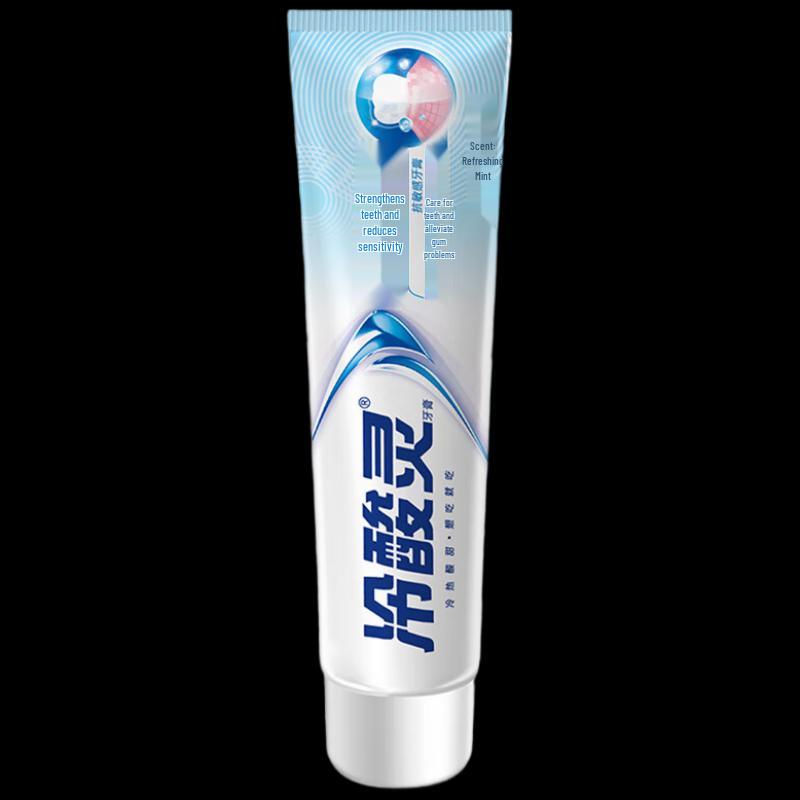 Leng Suan Ling Anti-Sensitivity Toothpaste
