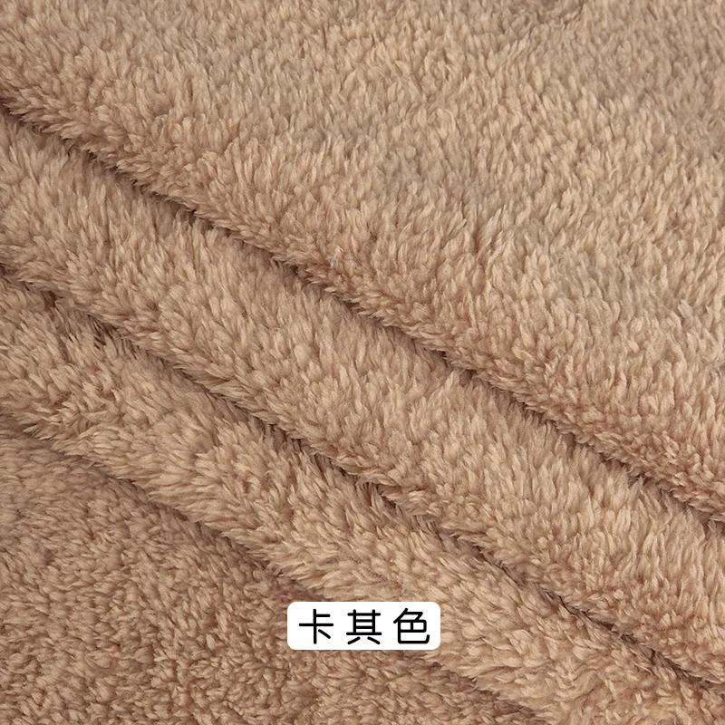 0.5/1 Yard Thickened Double Sided Flannel Fabric For Plush Toys, Outerwear Lining Hoodies Pet Nest Scarves Handmade DIY Fabrics