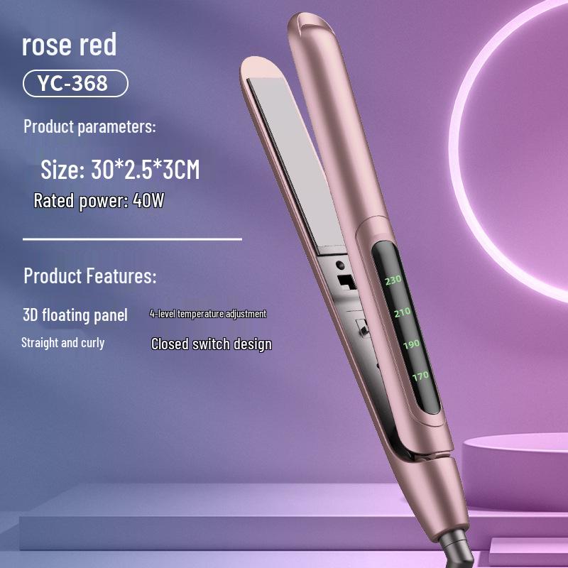 Dual-Use Hair Straightener & Curler: Household Iron for Straightening & Curling