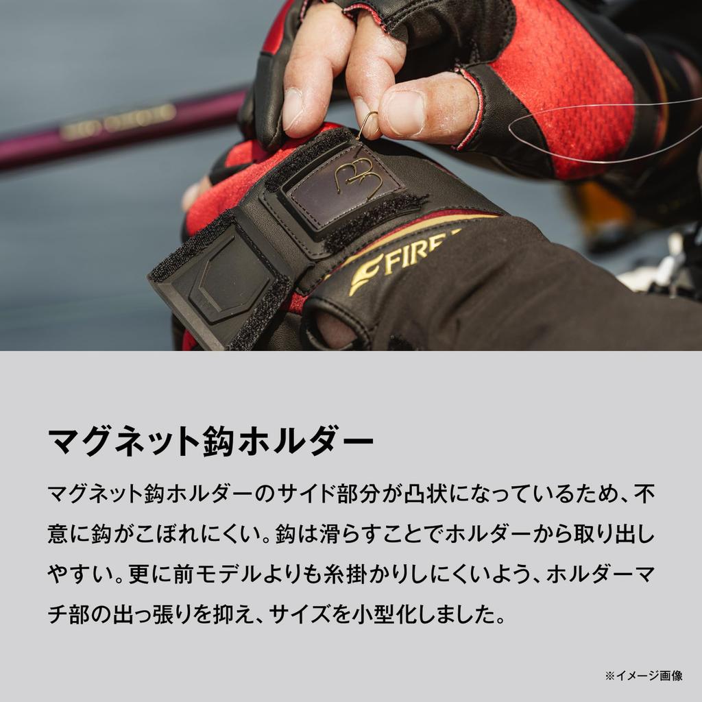 Shimano Limited Pro Titanium Alpha Limited XL Gloves, 3-Piece Cut, GL-110X Black,