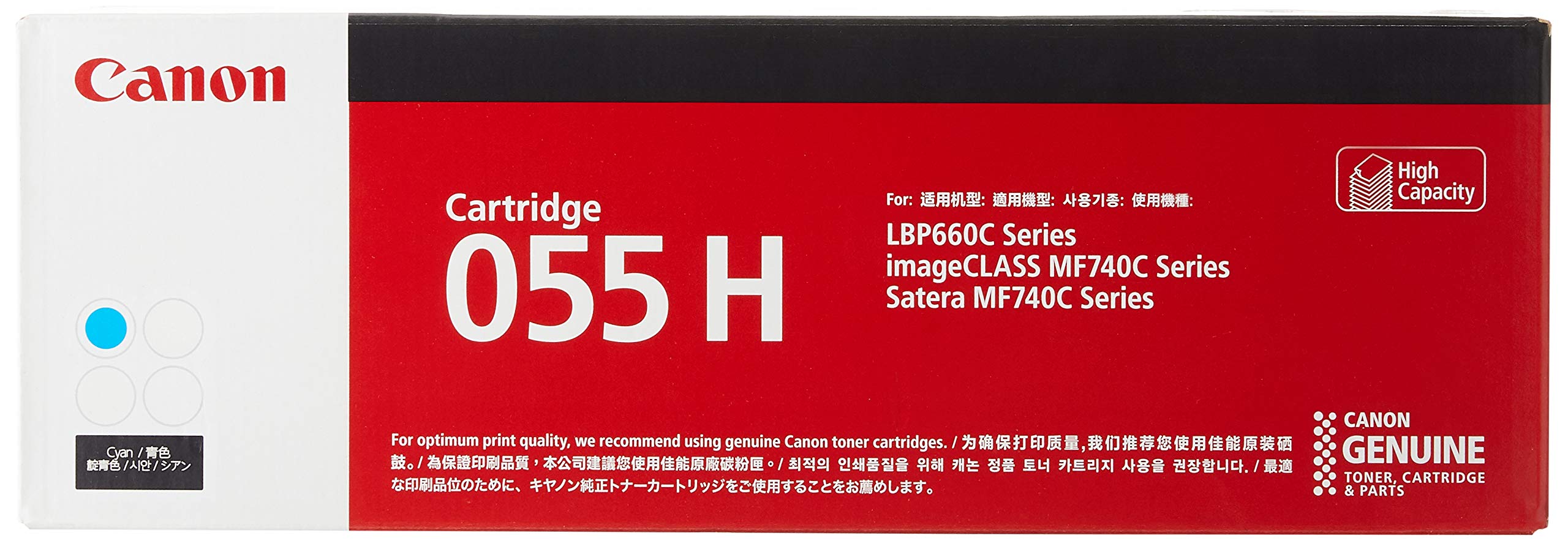 

Canon toner cartridge 055H cyan CRG-055HCYN