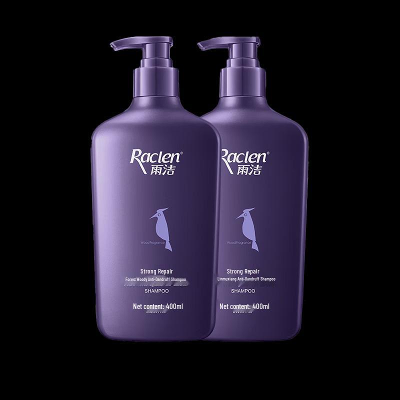 RACLEN Strengthening Repair Anti-Dandruff Shampoo