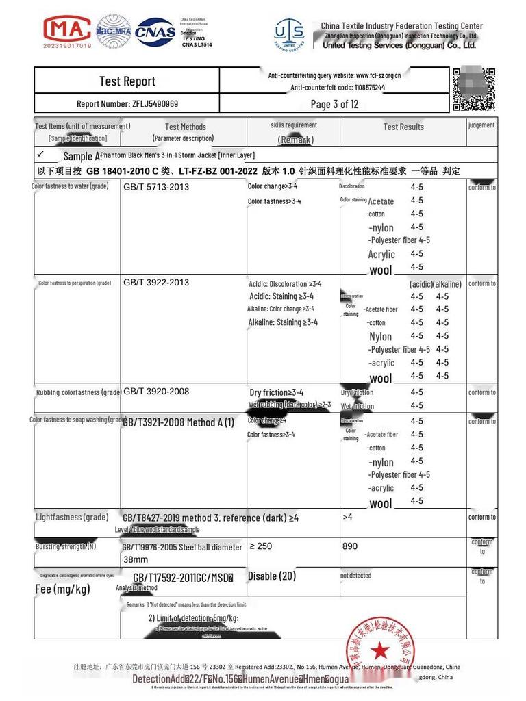 Camel Men's Rockfield 3-in-1 Fleece Lined Outdoor Jacket