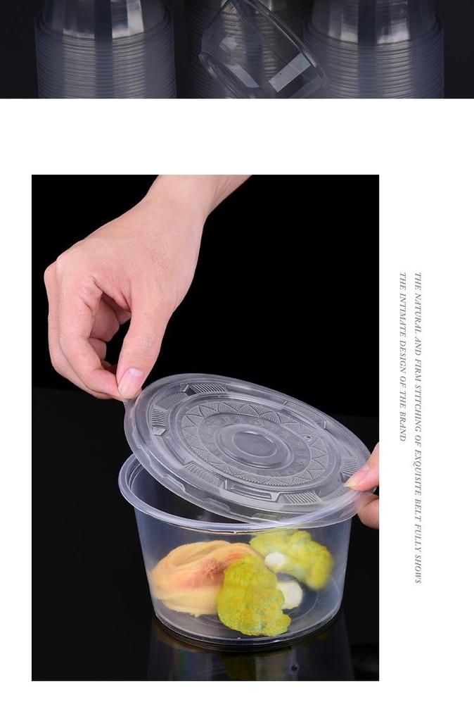 Food-Grade Disposable Round Plastic Bowl for Rice, Soup, or Dessert - No Lid