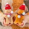 S-1Pc Christmas Gingerbread Man Candy Jar Sealed Plastic Juice Drink Bottle Xmas Party New Year Gingerbread Man Drink Container