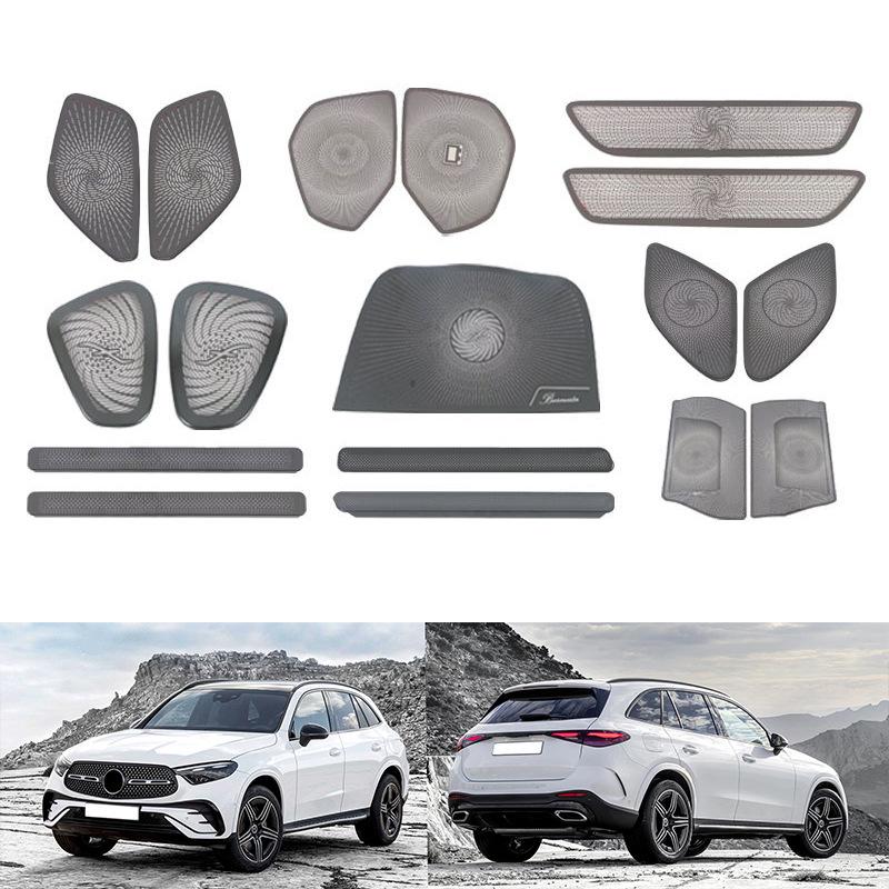 

Mercedes-Benz 23 GLC Interior Dustproof Covers: Dashboard, Under-Seat, Front Hood, Door Panel, Speaker