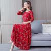Mid-length Long-sleeved Round Neck Skirt Spring and Summer Printing A Word Elastic Waist Fashion Dre
