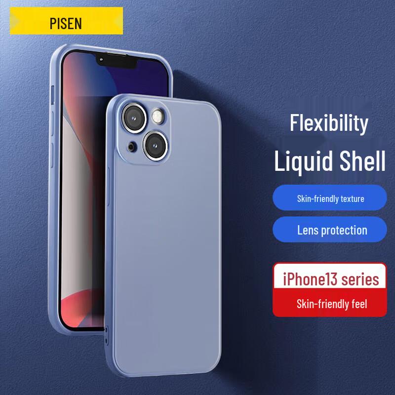 Pisen Flexible Flüssigsilikon Handyhülle für iPhone 13 Serie