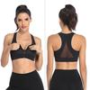 Zipper Shockproof Sports Bra: Stylish, Supportive Yoga Underwear for Women with Large Busts