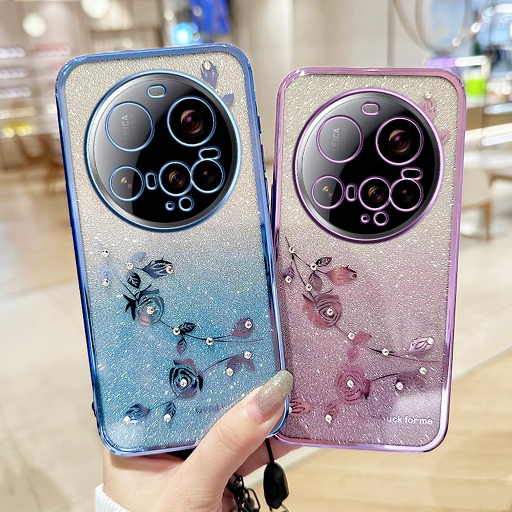 KADEM Für Xiaomi 15 Ultra Hülle Blumenmuster TPU Farbverlauf Handyhülle mit Lanyards