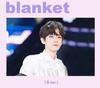 [USED] EXO Baekhyun Blanket