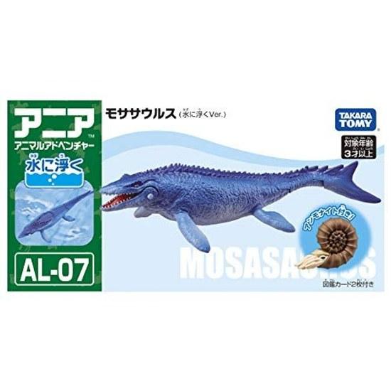 Takara Tomy Ania AL-07 Mosasaurus (Schwimmende Version.) Tier Dinosaurier Realistische Bewegliche Figur Spielzeug Ab 3 Jahren