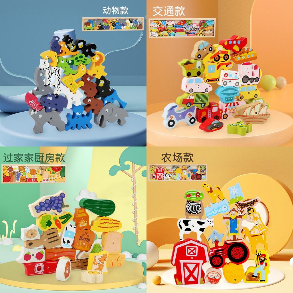 Wooden Childrens Traffic Animal Puzzle Educational Toy For Early Learning Development