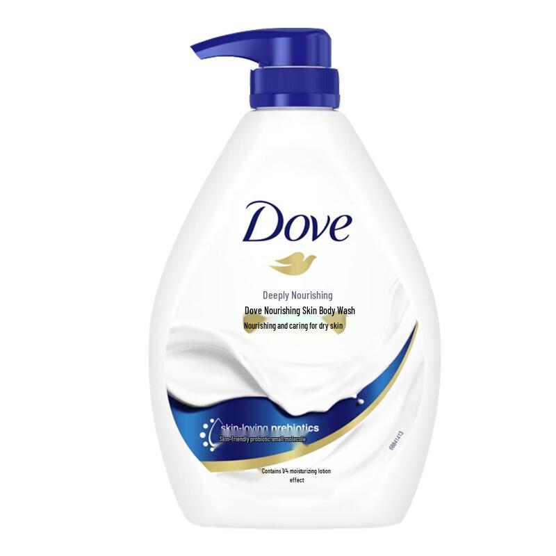 DOVE & Lux Deep Nourishing Body Wash Value Set