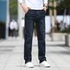 Calças – Calça jeans