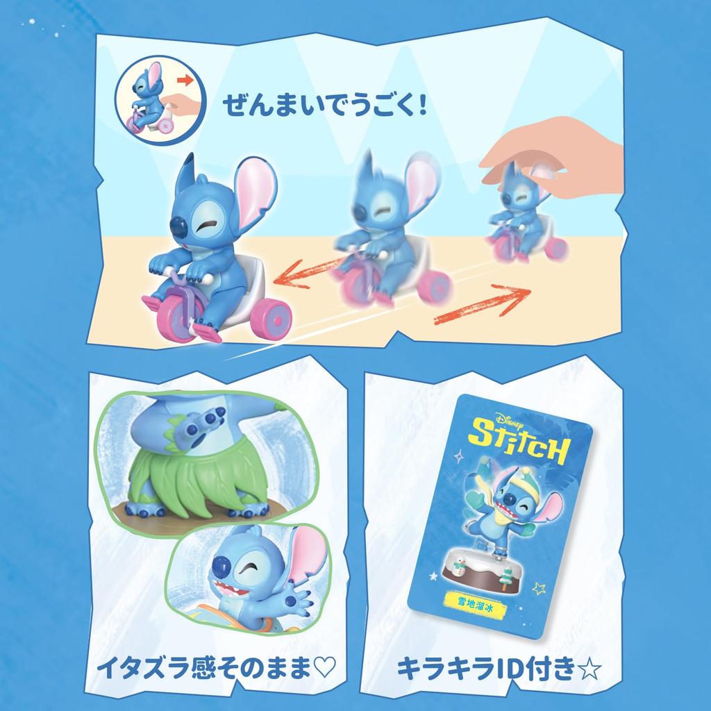 TOP TOY Disney Stitch Moedoraku Series Box 6 Gachapon Blind Box Figure Soft Vinyl PVC Premium Toy Birthday Present Stitch Christmas Gift [Assorted