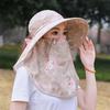 Anti-UV Mask Picking Tea Hat Flower Neck Protection Hat Sunshade Shawl Cap Mother's Day Gift