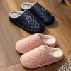 Cotton Slippers Women's Autumn and Winter Waterproof and Non-slip New Indoor Home Warmth Outer Leather Slippers Men's Winter