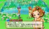 Story of A New Beginning Bonus 3DS Seasons (No Items) -