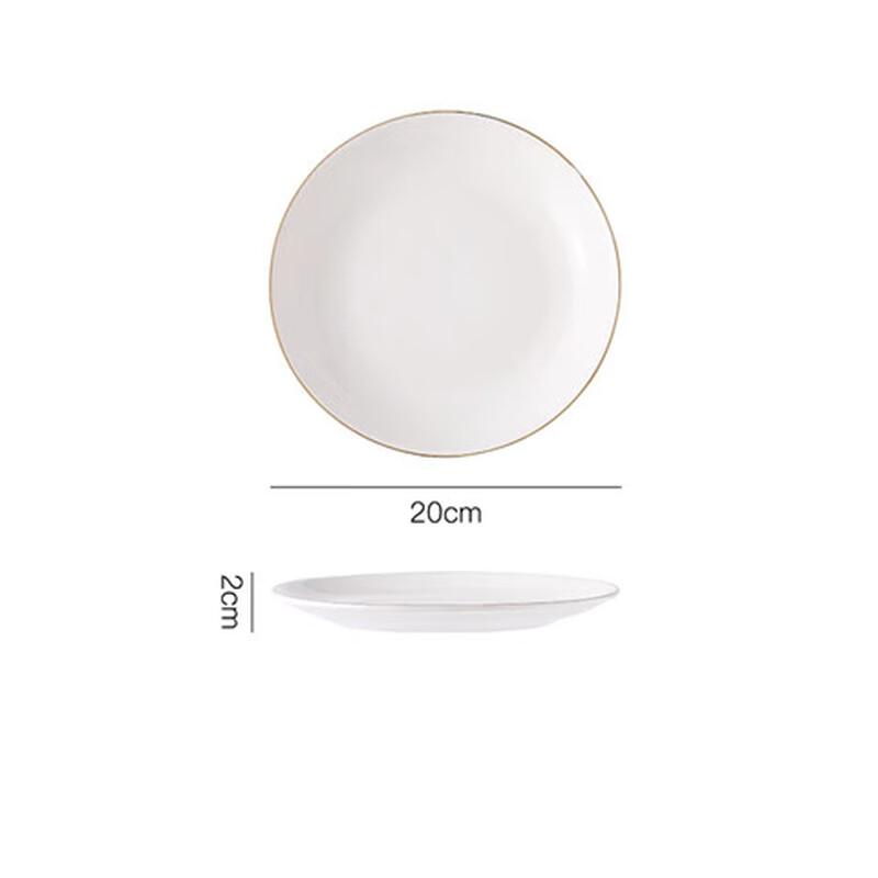 Ceramic Gold Rim Bone Dishes, 8-inch, 10-Pack