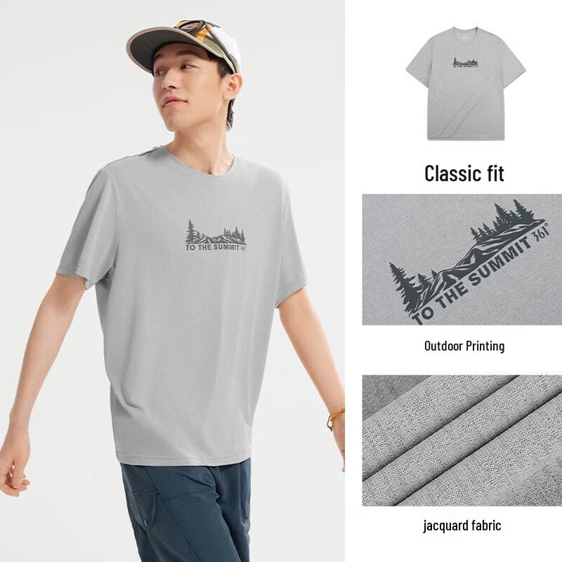 361° Men's Quick-Dry Loose Short Sleeve T-Shirt
