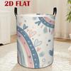 1pc, 2D Flat Laundry Basket, Gradient Rainbow Heart Pattern, Foldable Dirty Clothes Basket, Home Storage Dirty Clothes Basket, Ideal for Organizing an