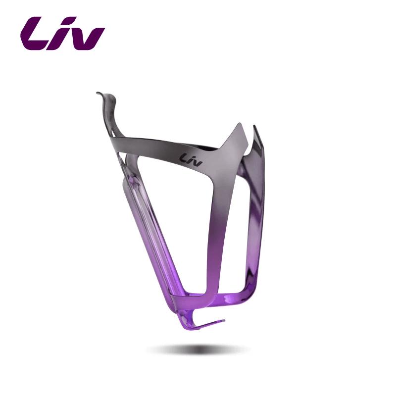 Giant LIV Aurora Lightweight Aluminum Water Bottle Cage