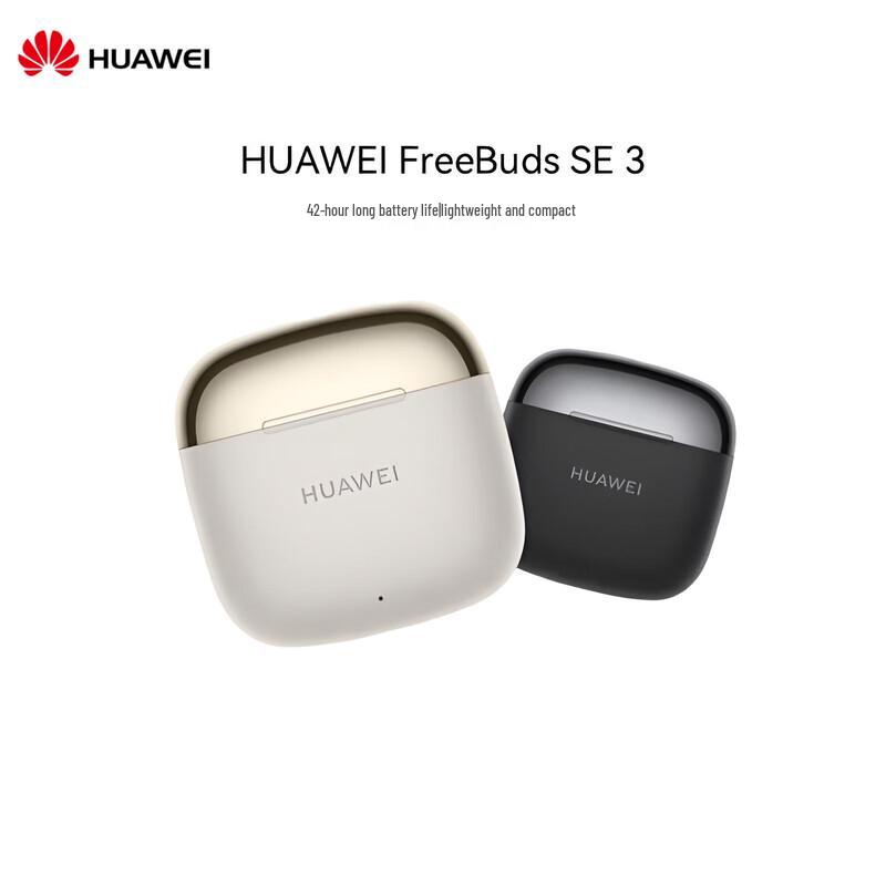 Huawei Auriculares Inalámbricos Bluetooth FreeBuds SE 3