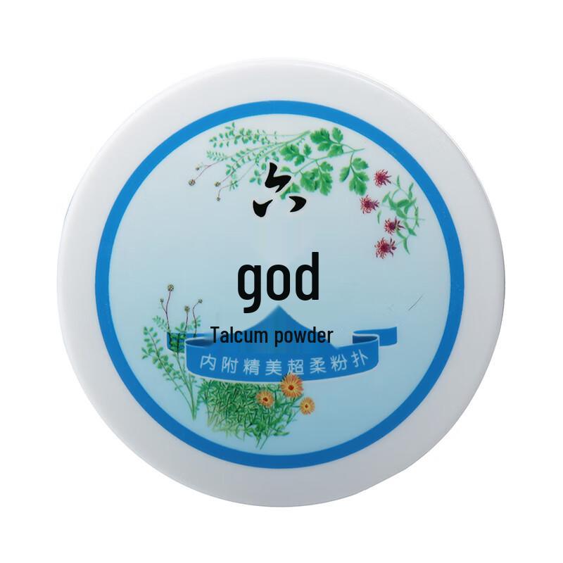 Liushen Baby Talcum Powder