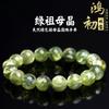 Hongchu Kristal Natuurlijke Groene Smaragd Armband Groene Smaragd Kralen Armband Losse Kralen