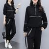 Damski sweter w dużym rozmiarze, modny, swobodny, dwuczęściowy, sportowy