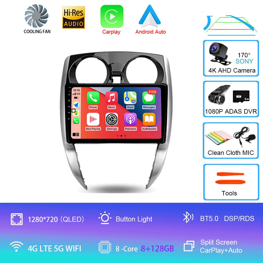 Android 14 Car Radio For Nissan Note 2 E12 2012 - 2021 Multimedia Video Player Navigation Stereo GPS No 2din 2 Din Dvd