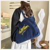 New Fashion Denim Bag Ladies Casual Shoulder Bag Large Capacity Versatile Tote Bag