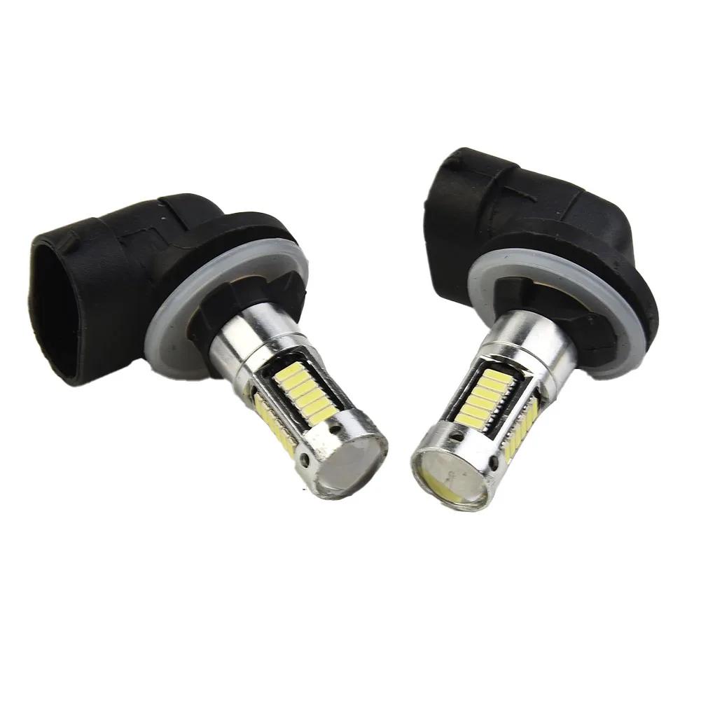 2x White 881 H27 LED Replacement Bulbs For Car Fog Lights Car DRL Lamps 30W 1800LM 12V 4014 30SMD 6000k Whit