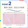 Tightly To Easy Eyelash Glue Low Super Easy To Fine 5ml [Sticks Eyelids!!!] - Irritation, Strong, Waterproof, 24-Hour Long-Lasting, Apply, Brush,