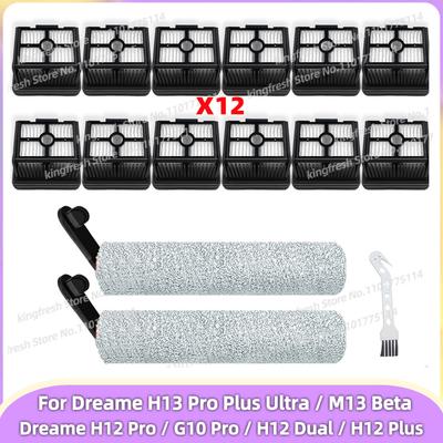 Fit For (Dreame H12 Pro/ Dreame G10 Pro/ H12 Dual/ H12 Plus /H13 Pro Plus Ultra/ M13 Beta) Vacuum Parts Main Roller Brush Filter