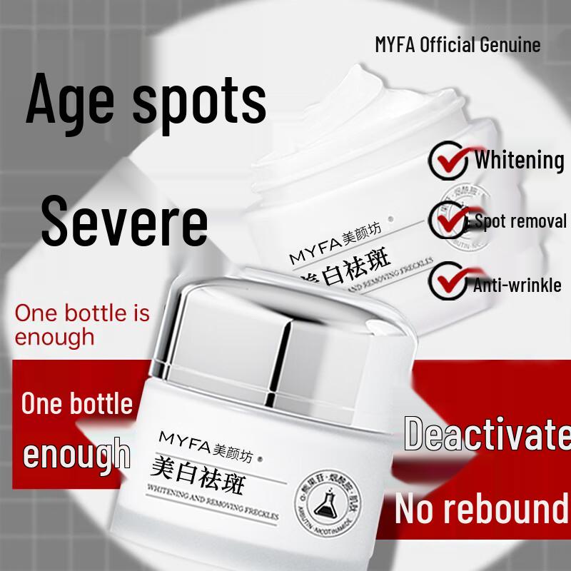 Beauty Workshop Whitening & Anti-Aging Face Cream