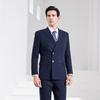 Men's Double-Breasted Wrinkle-Resistant Business Suit Set