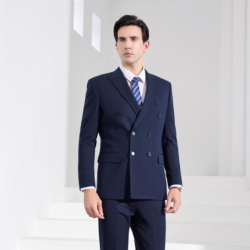 Men's Double-Breasted Wrinkle-Resistant Business Suit Set