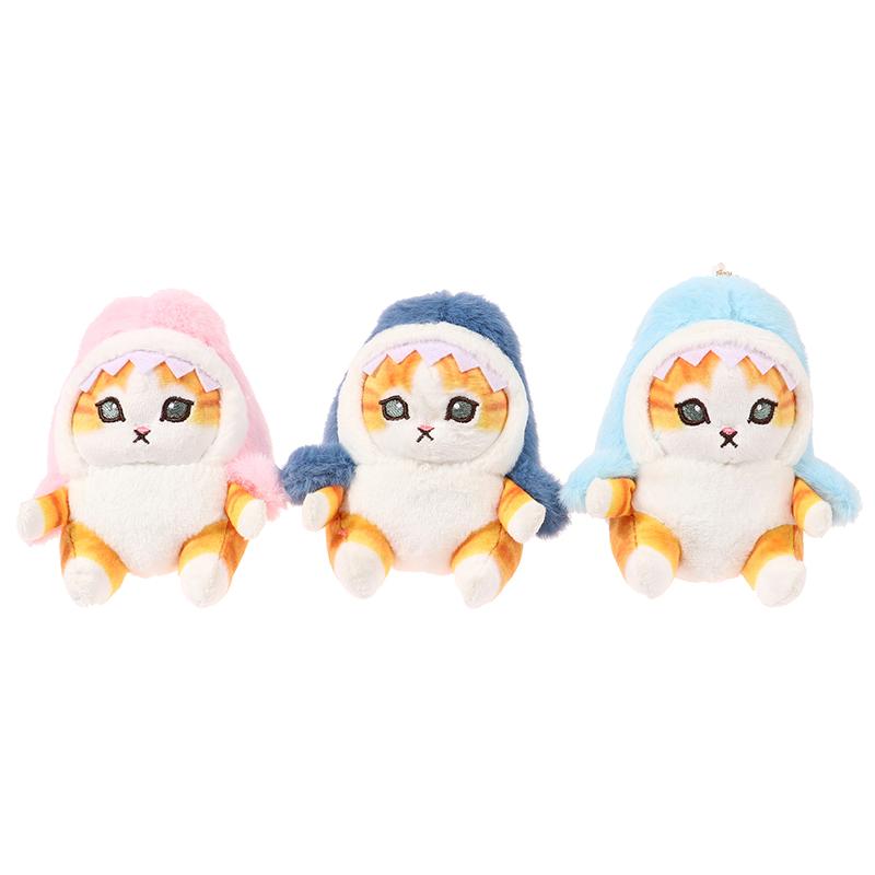 Niedliche Hai Katze Gebratene Katze Plüschpuppe Anhänger Puppe Schöne Zimmer Auto Tasche Dekoration Anhänger Eröffnung Feiertagsgeschenk