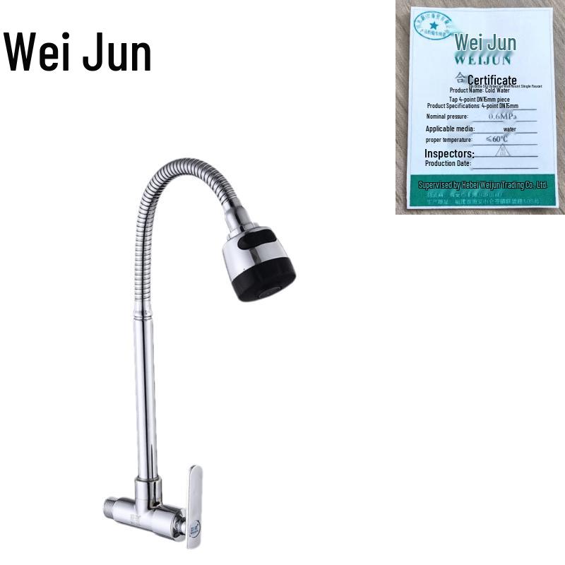 Weijun Stainless Steel Wall-Mounted Single Cold Faucet