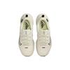 Nike Juniper Trail 2 GORE‑TEX Pale Ivory Sea Glass Luminous Green Black Women's Sneakers FB2065-100
