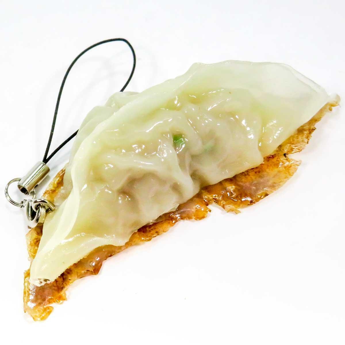 

so delicious you might want to eat Dumpling Food Sample Strap Gift 220OS Coconut Accessories [Looks it!] - Cute, Funny, Souvenir, -