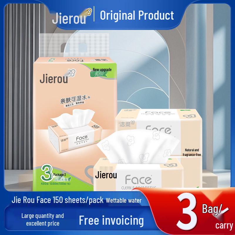 Jie Rou 3-Ply Water-Resistant Facial Tissue - 150 Sheets