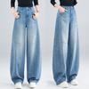 Gypsy Hot Diamond Scimitar Jeans Women's Spring and Autumn New Design Sense Blue Skinny Wide Leg Sickle Pants