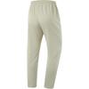 Li Ning Fitness Series Casual Pants Men's Porcelain Secret AKLU145-5