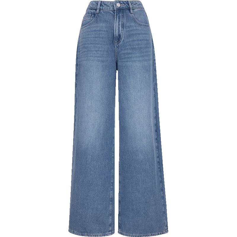 

VEROMODA Cotton-Lyocell Blend Wide-Leg Washed Jeans S