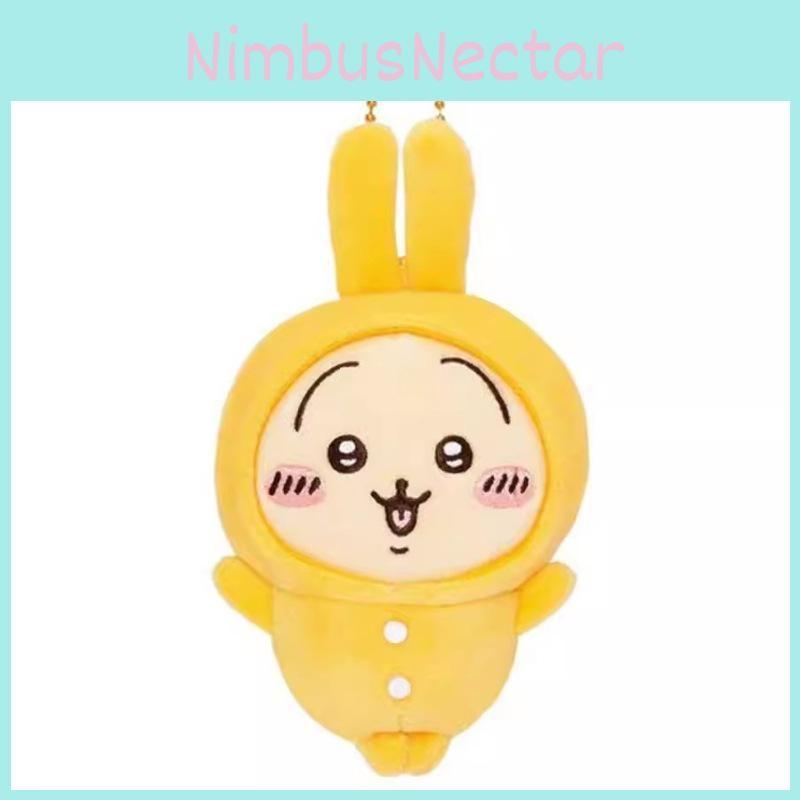 Chiikawa Hachiware Cuter Usagi Plush Keychain Pajama Party Decoration Gift Toy