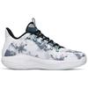 Anta Slip Resistant Abrasion Resistant Mid top Performance Basketball Shoes Men's Gray White 112211605-1
