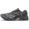 Mizuno Advtuenre Twe X Wandering Earth 'Grau Silber' D1GH231401